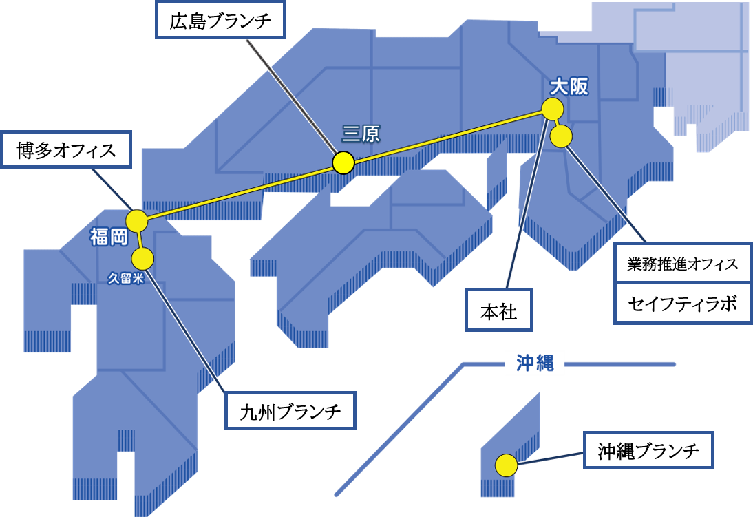 拠点地図