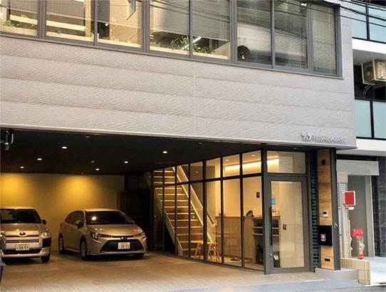 吉田泰産業株式会社 | 製造現場の安全を守るプロフェッショナル