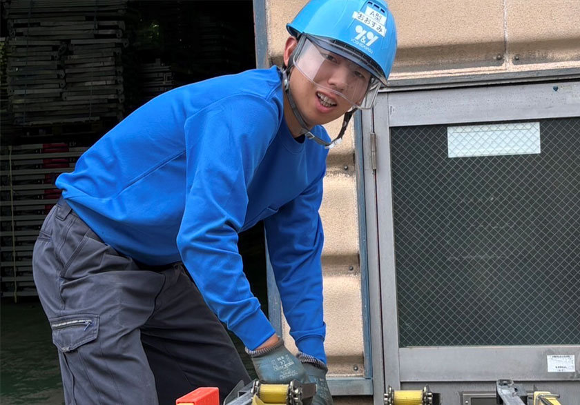 職種紹介