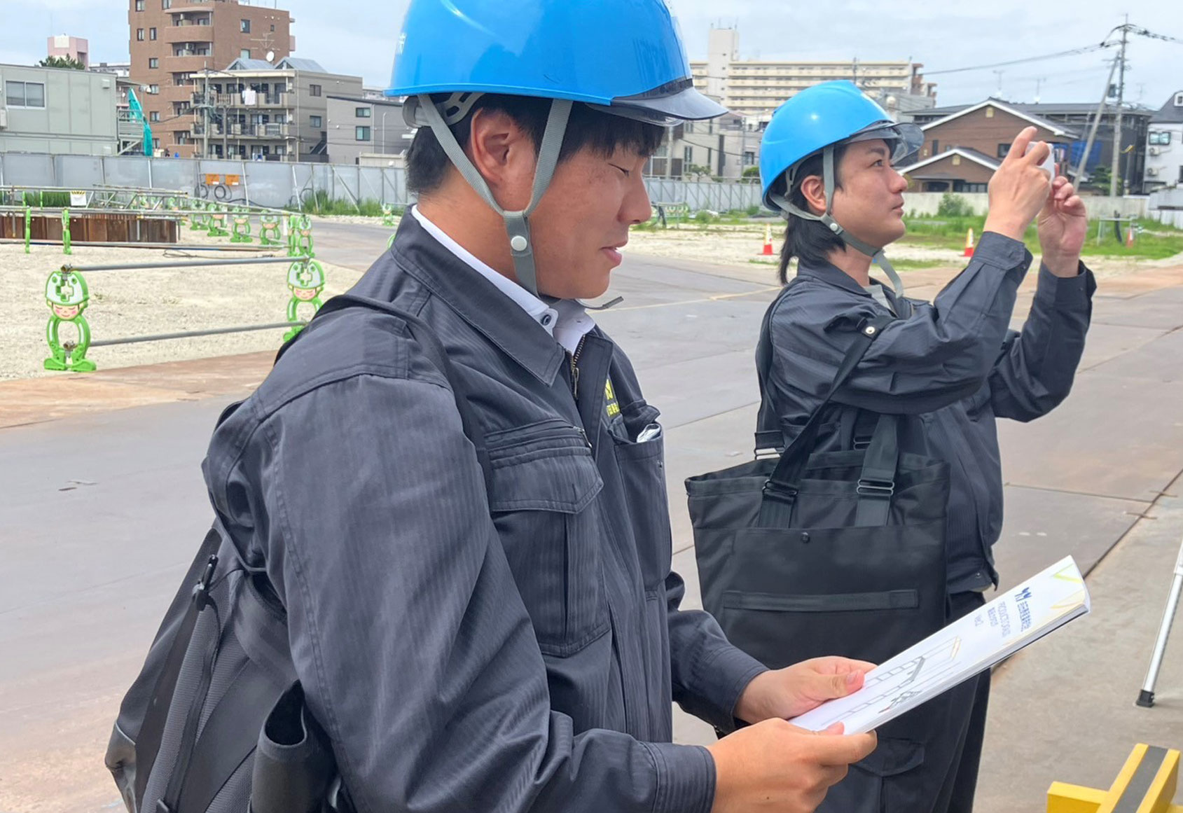 職種紹介