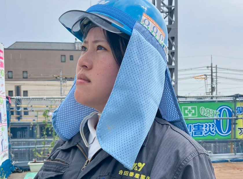 エントリー